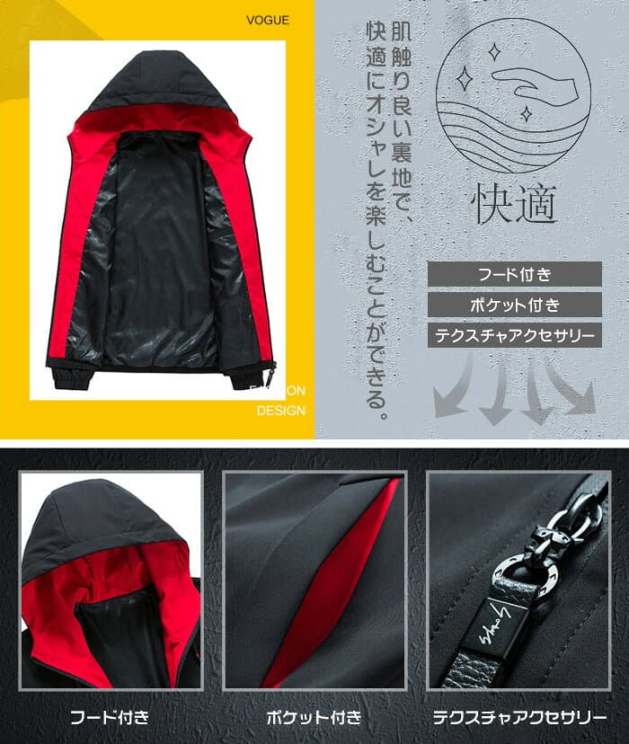 【マラソン300円クーポン利用】【一部即納】ジャケット メンズ 大きいサイズ メンズ ジャケット スプリングコート 春 秋 ジャケット メンズ アウター ジャケット フード付き ショート丈 シンプル 学生 男性 春コート 春物 春服 軽量 通勤 通学 カジュアル thumbnail 3