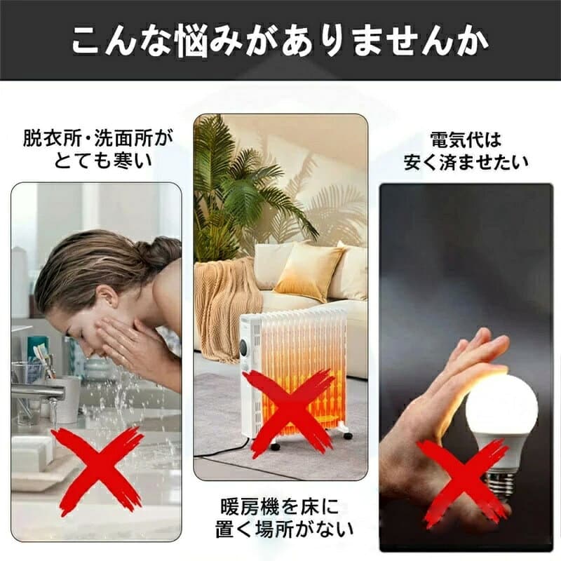 【マラソン最大1000円OFF】エアコン 工事不要 扇風機 壁掛け 冷暖両用 移動式 ヒーター 12畳 セラミックファンヒーター 小型 2秒速暖 電気ヒーター ミニ冷暖房 温度調整可能 電気ストーブ 過熱保護 ルームエアコン 涼風暖房機 コンパクト 静音 省エネ 暖房 冷房 thumbnail 2
