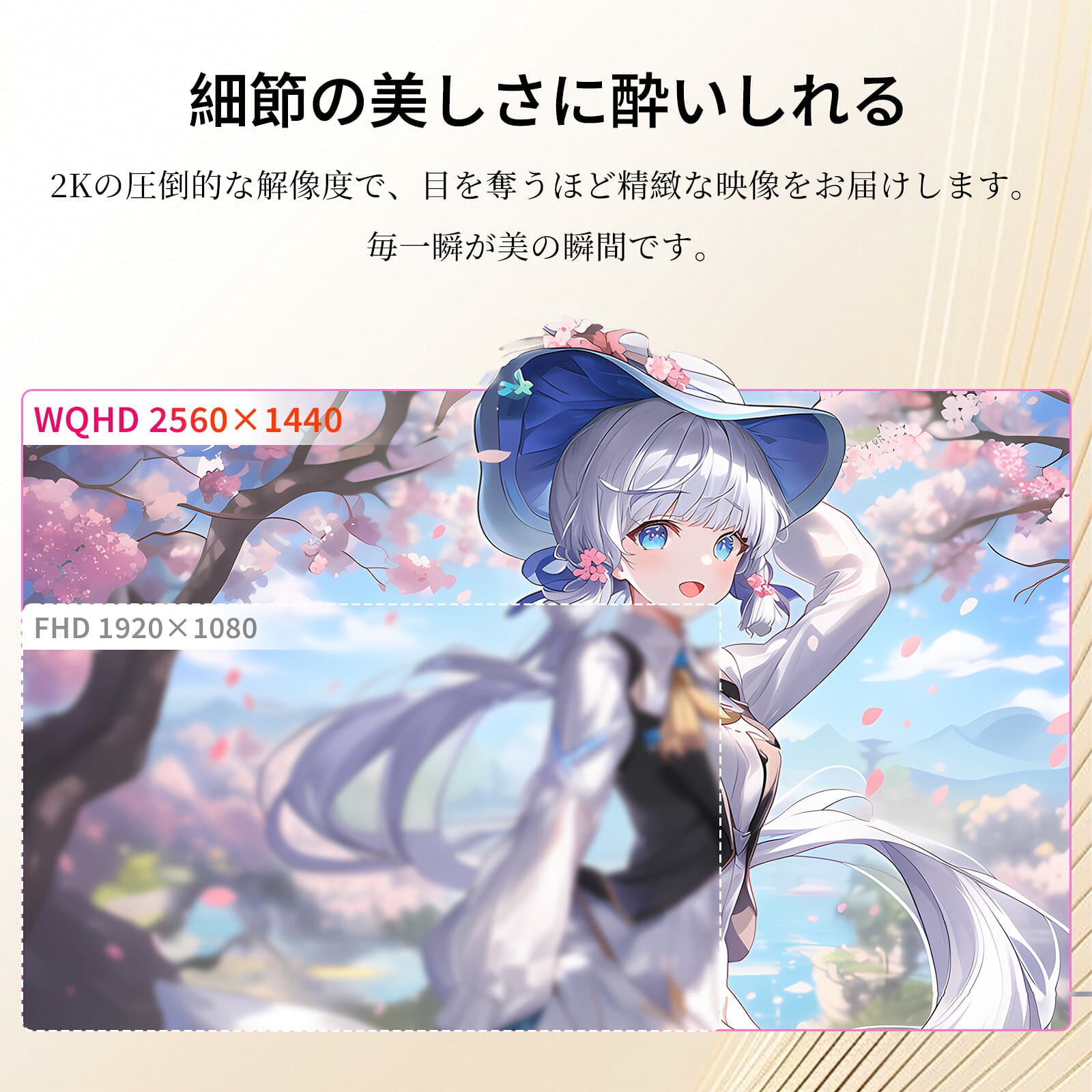 モニター 27インチ 液晶ディスプレイ WQHD(2560×1440) 144Hz VAパネル ブルーライト軽減 FreeSync & G-Sync サポート オフィス＆カジュアルゲーミング対応 129%sRGB 高色域対応 KTC H27T27S thumbnail 3