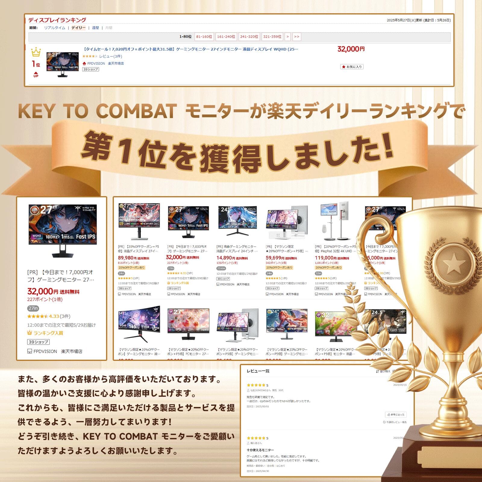ゲーミングモニター 27インチモニター 液晶ディスプレイ WQHD (2560x1440) Fast IPS 200Hz 1ms(MPRT) 124%sRGB 低ブルーライトフリッカーフリーFreeSync & G-Sync対応高輝度400cd/m² PS5対応HDMI×2 DP×1.4 KTC H27T22C 3年保証 thumbnail 3