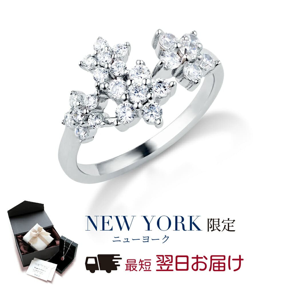 【翌日配送】 指輪 レディース フリーサイズ プラチナ 加工 フラワー 婚約指輪 エンゲージリング 結婚指輪 誕生日プレゼント 結婚記念日 女性 妻 嫁 彼女 母 50代 40代 30代 ギフト ブランド 人気 上品 金属アレルギー サイズ調整