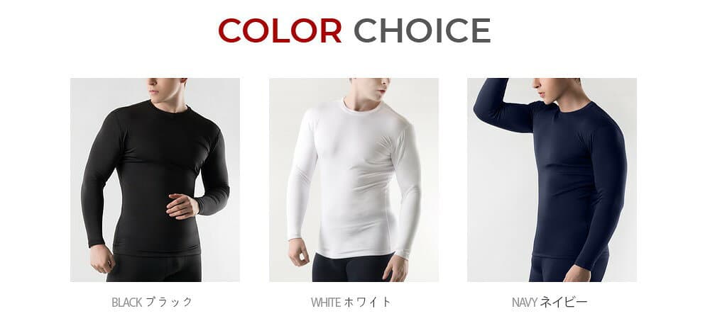 【ARMEDES】 アルメデス 【ネコポス送料無料】 冬用 メンズ 長袖 防寒 裏起毛 コンプレッション インナー クルーネック 丸首 加圧シャツ 伸縮性 吸汗速乾 スポーツインナー アンダーウェア M-2XL 全3色 AR24 thumbnail 3