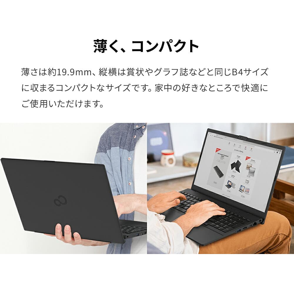 ノートパソコン office付き 新品 おすすめ FMV Note E WE1-K3 【WEBオリジナルベースモデル】15.6型 Windows 11 Home Core i5 メモリ16GB SSD 512GB office 搭載モデル FMVWK3E155_RK FMVWK3E155 thumbnail 2