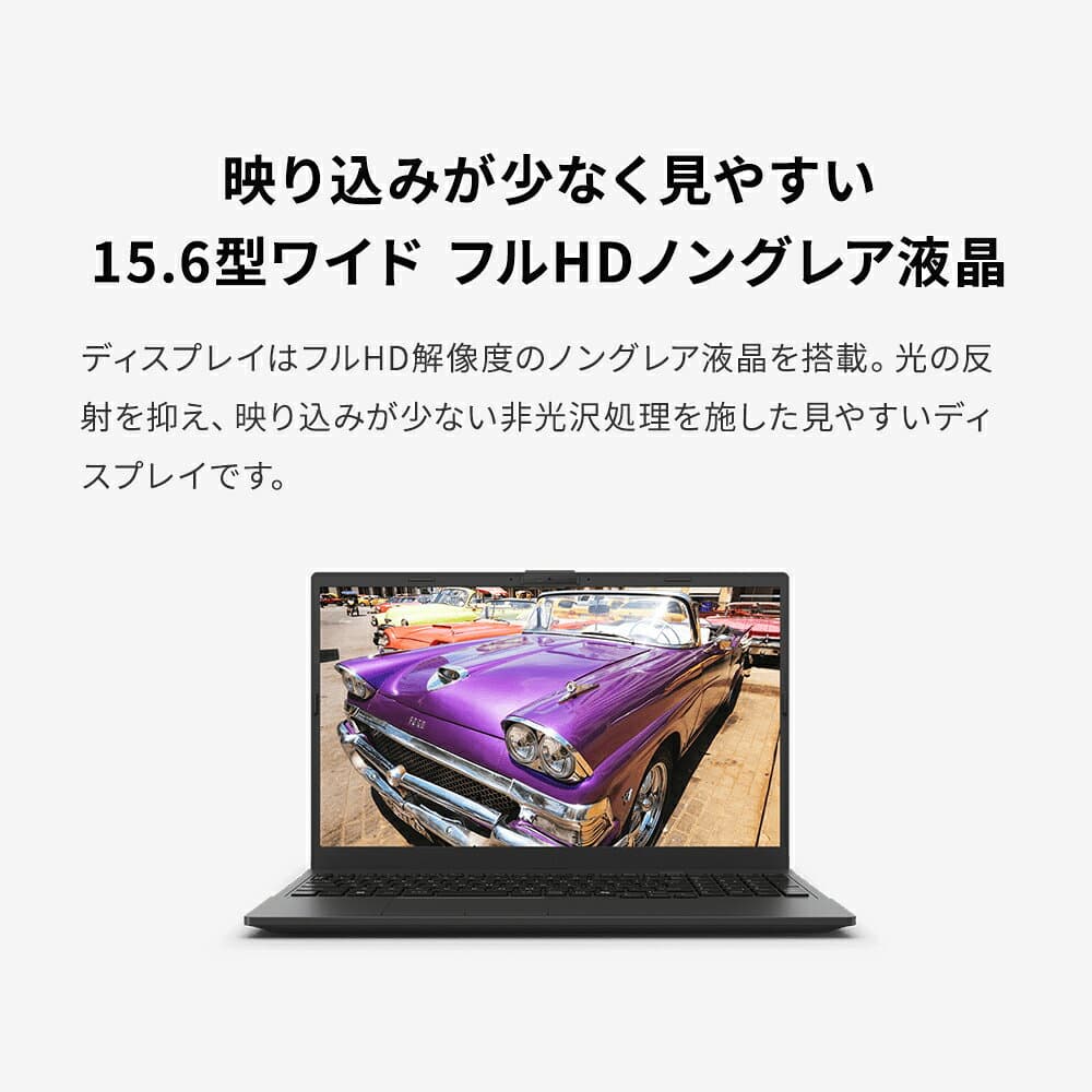 ノートパソコン office付き 新品 おすすめ FMV Note E WE1-K3 【WEBオリジナルベースモデル】15.6型 Windows 11 Home Core i5 メモリ16GB SSD 512GB office 搭載モデル FMVWK3E155_RK FMVWK3E155 thumbnail 3