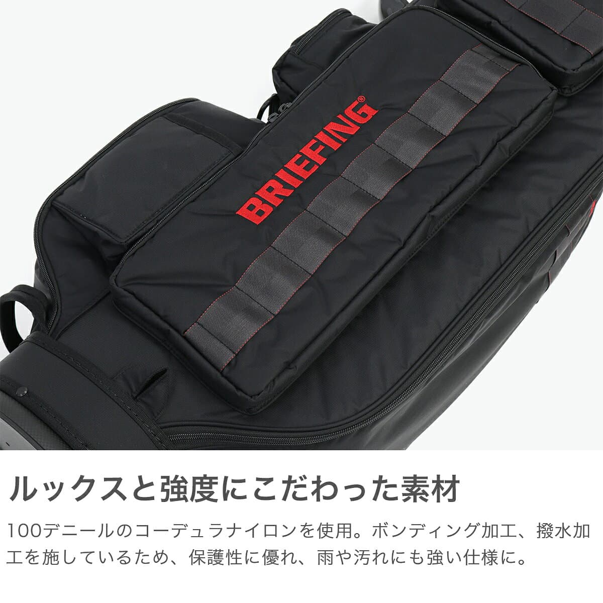 【最大65倍 10/25限定】 ノベルティ付 【日本正規品】 ブリーフィング ゴルフ キャディバッグ CR-6 #03 カート型 BRIEFING GOLF 自立 ブランド かっこいい おしゃれ 5分割 8.5型 46インチ フード付き ショルダー シンプル 撥水 CS SERIES BRG251D01 thumbnail 3