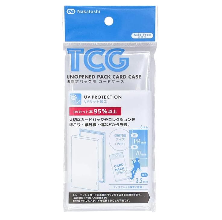10月25日入荷予定　未開封パック用カードケース トレーディングカード収納 nakatoshi8815-CCAR【メール便対応一個口で10個まで同梱可】【t5】