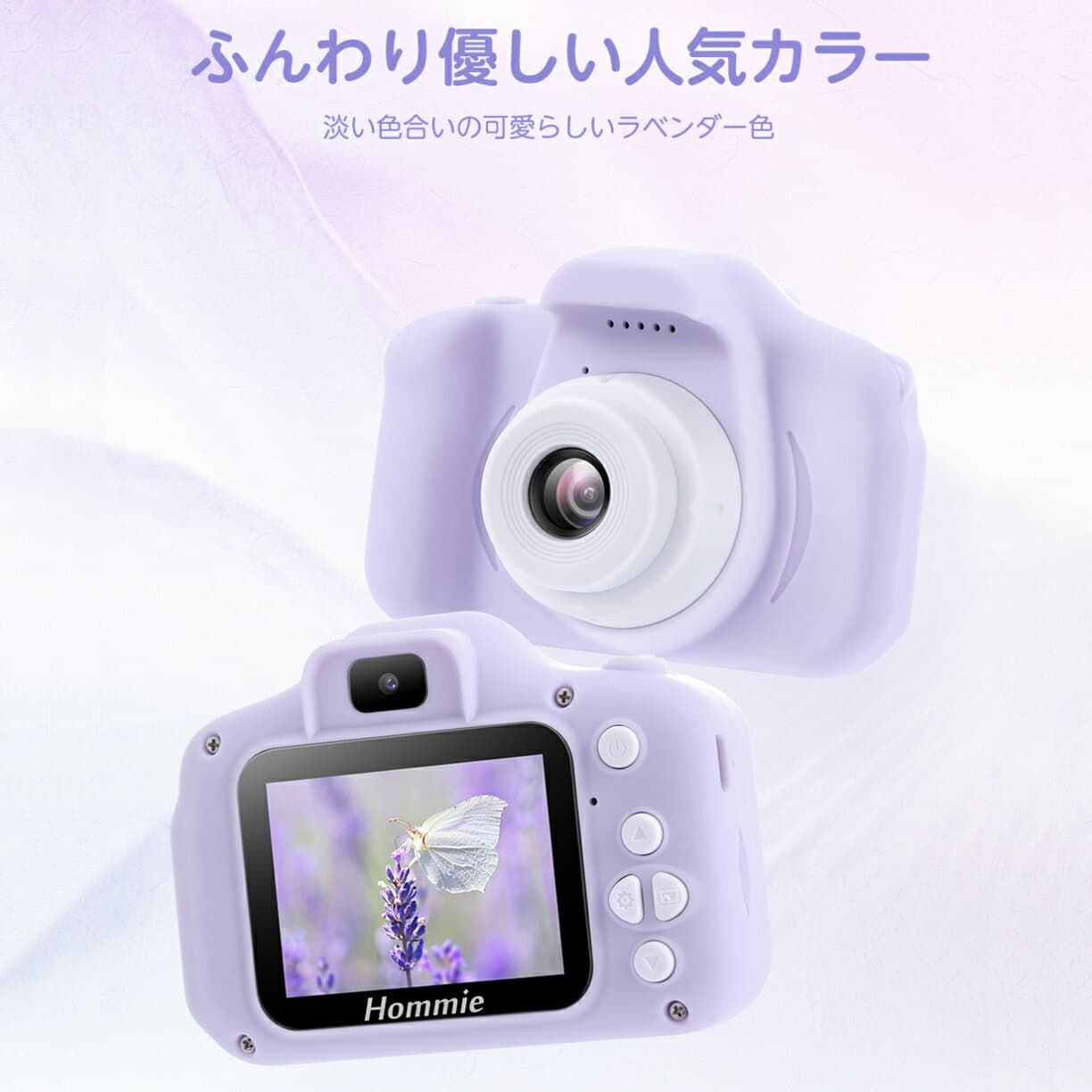 ＼コスパ最強！年間ランキング受賞★日本正規品 4800万高画質 スマホ転送／ 子供用 カメラ デジタルカメラ 1080p録画 32GB キッズカメラ トイカメラ おもちゃ 男の子 女の子 プレゼント 2歳 3歳 4歳 5歳 キッズ 知育玩具 子供 誕生日プレゼント クリスマス プレゼント ギフト thumbnail 3