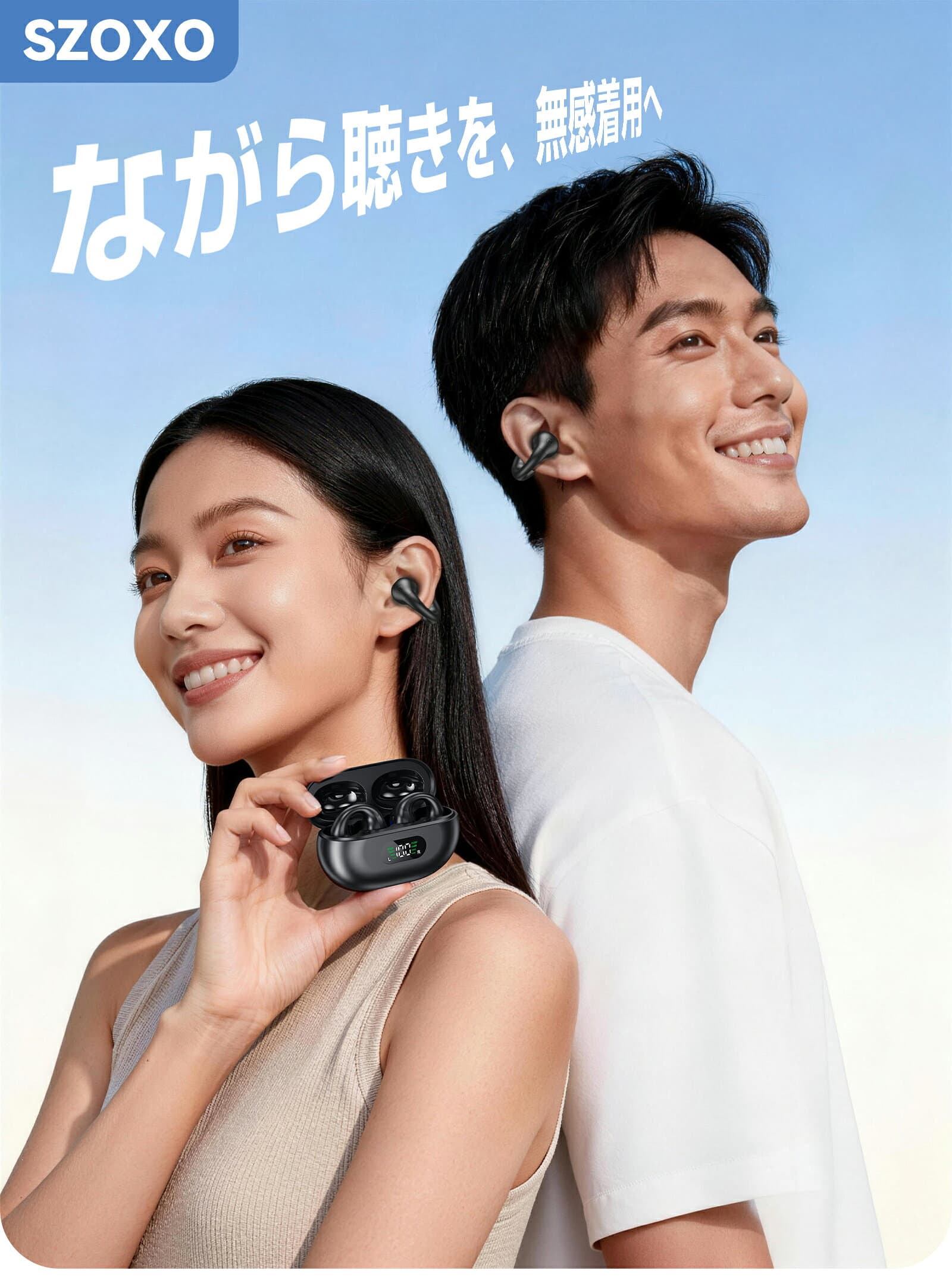 【楽天1位】＼半額セール★クーポン+P2で1,955円！／ワイヤレスイヤホン イヤーカフイヤホン HiFi高音質 ブルートゥースイヤホン Bluetooth6.0 残量表示 iPhone/Android対応 骨伝導イヤホン 瞬時接続 65H連続再生 Type‐C充電 オープンイヤー型 耳かけイヤホン thumbnail 3
