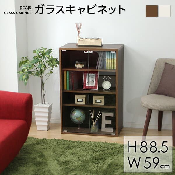 ＼全品10％引クーポン配布★25日まで／ 収納家具【DEALS-ディールズ-】ガラスキャビネット ウォルナット ホワイトオーク 本棚 収納ラック ディスプレイラック コレクションラック ディスプレイラック 北欧 シンプル ナチュラル
