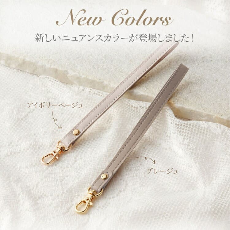 ハンドストラップ スマホ ストラップ 手首 落下防止 | スマホアクセサリー 携帯ストラップ 腕掛けストラップ おしゃれ かわいい ショートストラップ プレゼント スマホストラップ ハンド カラフル 落下防止ストラップ レザー スマホショルダー thumbnail 2