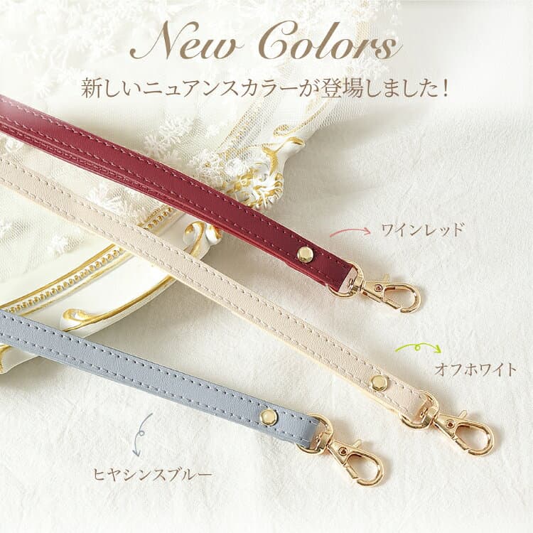 ストラップ ショルダーストラップ 落下防止| スマホストラップ スマホアクセサリー おしゃれ かわいい スマホ用 携帯ストラップ アモーレ スマホ 首かけ ネックストラップ ショルダー スマホショルダー レザー 肩掛け 長さ調整 スマホストラ thumbnail 2