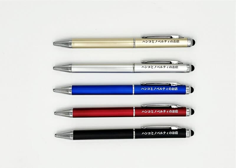 【タッチペン付ビジネスペン】 名入れボールペン ペン名入れ 名入れ文具 文房具 ノベルティ 販促品 退職祝い 記念品 粗品 企業向け 景品 参加賞 周年記念品 ノベルティー 名前入れ 名前入り 名入れギフト グッズ ボールペン オリジナルボールペン オーダーメイド 名入れペン thumbnail 2