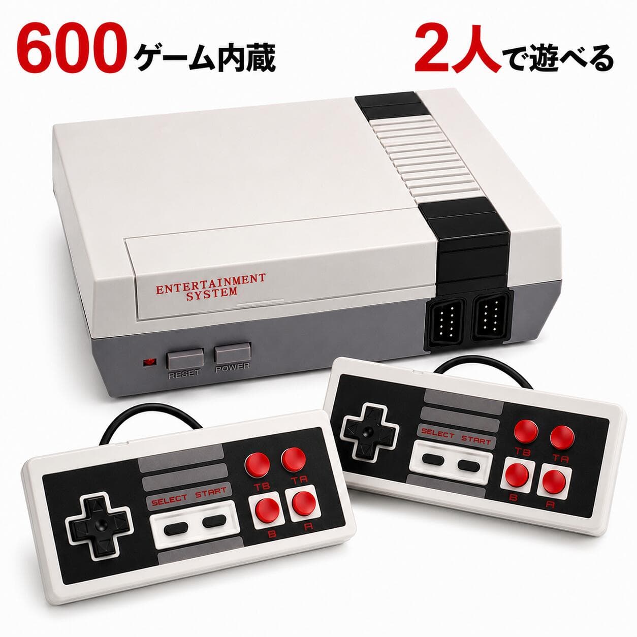 Grigioy【600のゲームが遊べる】 ファミコン型 ゲームBOX ゲーム機 互換機 本体 レトロゲーム 600種類内蔵 g-024