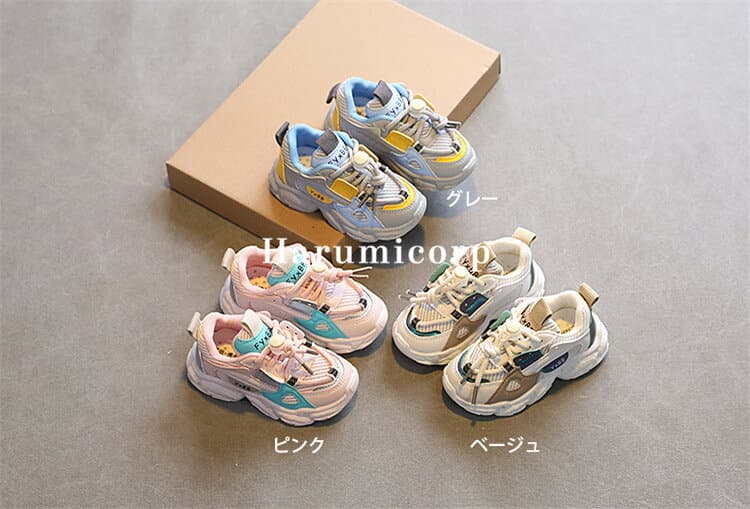 スニーカー キッズ 子供靴 女の子 男の子 春夏秋冬 キャンバス靴 ズック靴 軽量 シューズ 子ども ジュニア キャンバスシューズ 布靴 キッズ靴 くつ ベビーシューズ 赤ちゃん 靴 おしゃれ 可愛い 運動会 遠足 運動会 通園 通学 4cm 15cm 16cm 17cm thumbnail 2