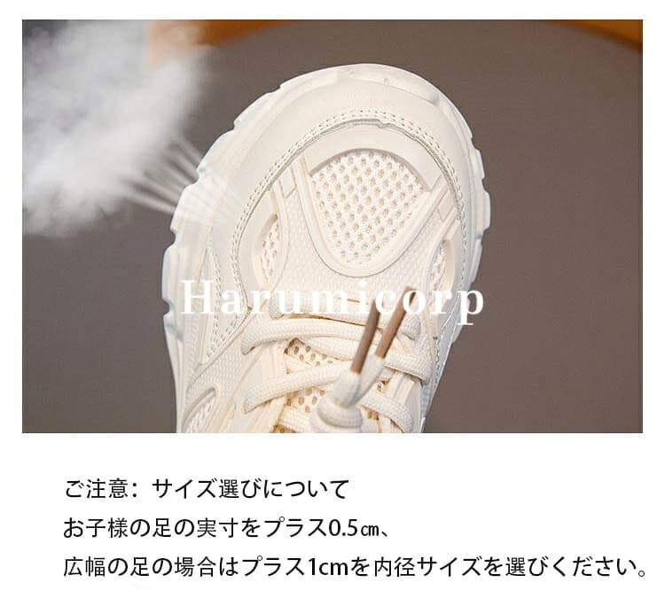 スニーカー キッズ 女の子 男の子 子供 靴 ブラック シューズ 軽量 通気 運動靴 白 黒 子ども靴 ジュニア キッズ靴 ベビー靴 スポーツ くつ 赤ちゃん おしゃれ 可愛い 遠足 運動会 通園 通学 お出かけ 旅行 17cm 18cm 19cm 20cm 21cm 22cm 歩きやすい 春夏秋冬 thumbnail 2