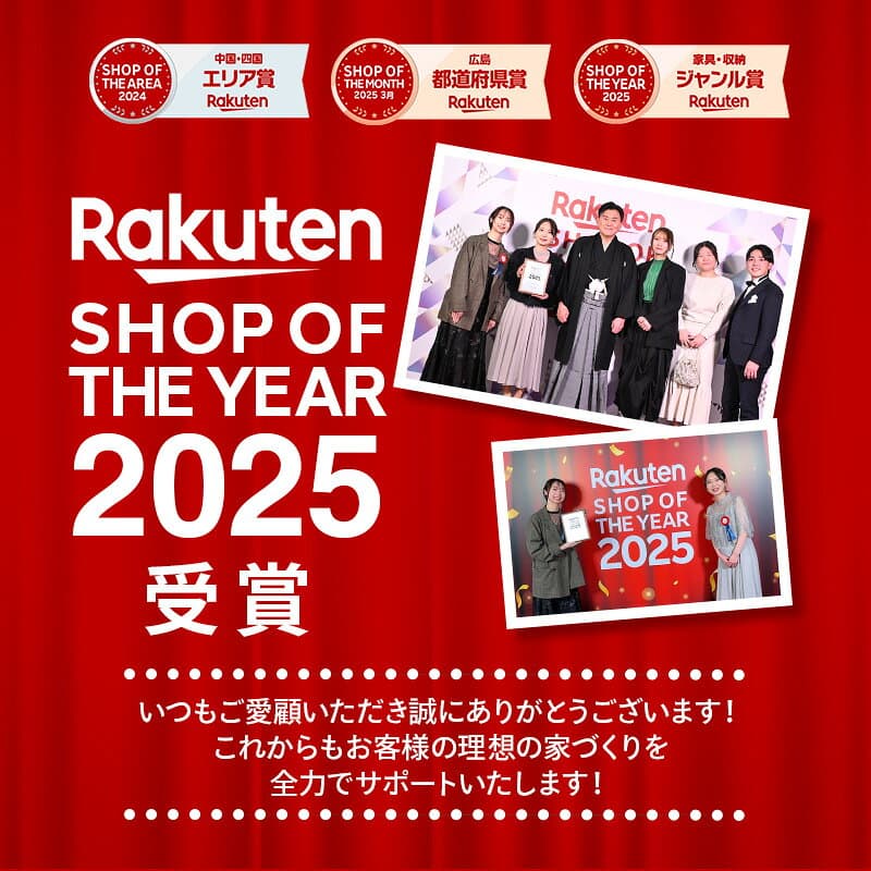 【最大5万円OFF有】 カップボード リクシル ノクト 幅180cm エンドパネル付き H99cm カウンター DIY キッチンボード 背面収納 キッチン 収納 食器棚 リフォーム LIXIL 保証付 楽天キッチン売上1位 リシェル シエラ 納品日指定可 送料無料 【仕様変更可能】 thumbnail 2