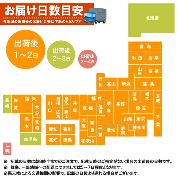 綾鷹 濃い緑茶 525ml PET 48本 【2ケース販売】 コカ・コーラ [機能性表示食品 内臓脂肪 皮下脂肪 緑茶 お茶 清涼飲料水 ソフトドリンク 飲料 コカコーラ] thumbnail 2