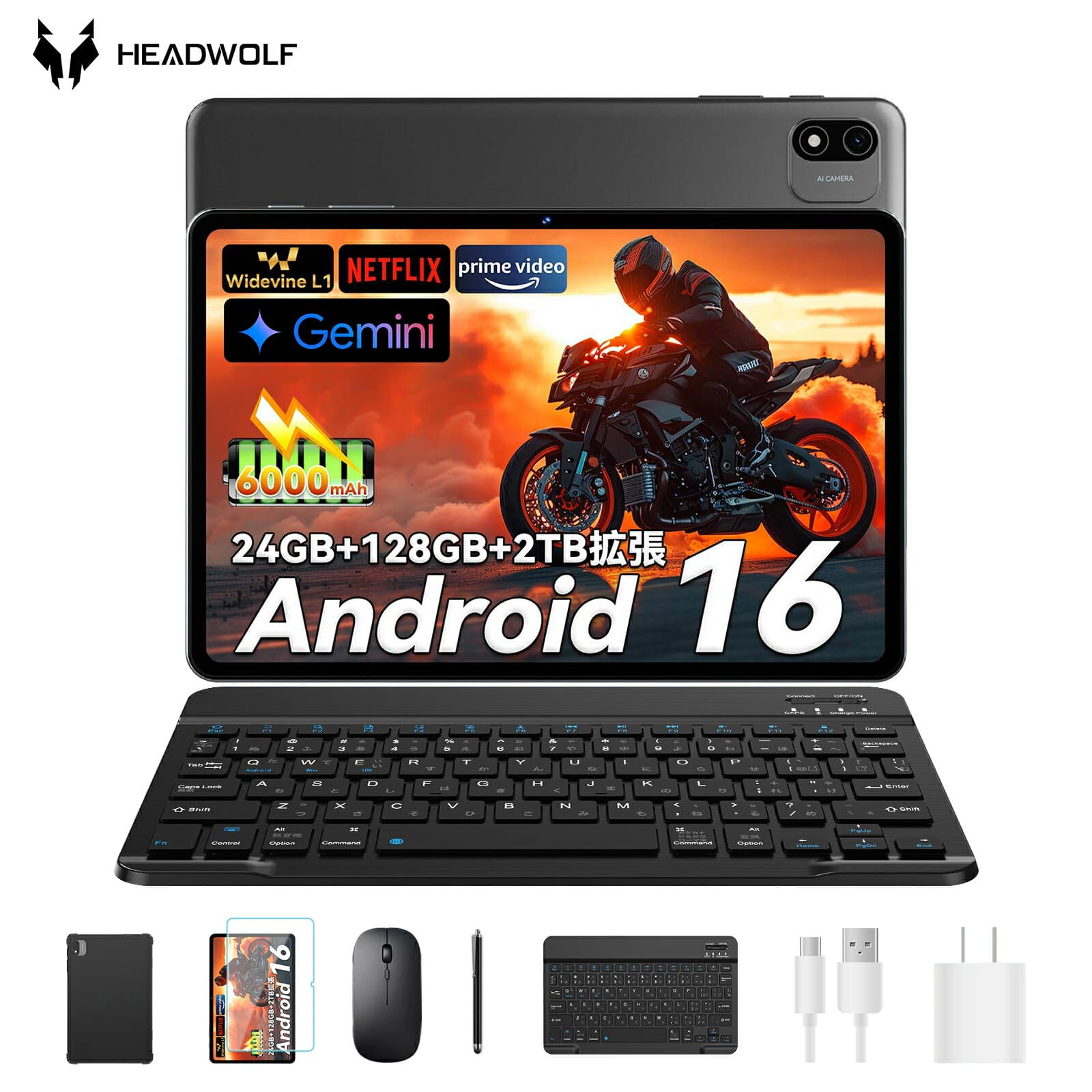 「クーポンで13999円+7点特典セット！」Android16 タブレット 10インチ 24GB+128GB T606 8コアCPU 6000mAhバッテリー 2.4/5GHz Wi-Fiモデル Widevine L1対応 GPS機能 Type-C充電 GMS認証 タブレットPC本体 BT5.0 顔認識+ワイヤレス投影