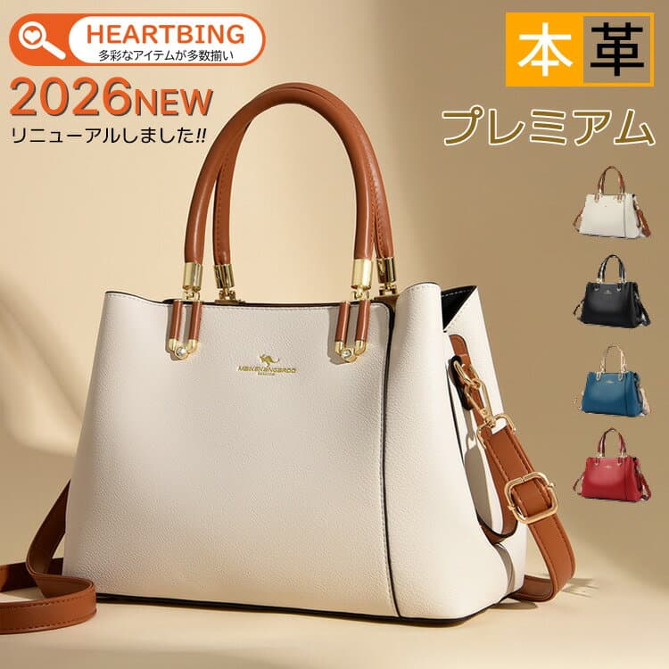 【高品質牛革/2WAY/スカーフ付き/オシャレ】本革 レディース バッグ トートバッグ 縦型 ビジネス 牛革 レザー ビジネス カバン ショルダーバッグ おしゃれ 大きいサイズ 大きめ バッグ 通勤 通学 ママ かばん 鞄 ハンドバッグ 肩掛け 斜め掛け