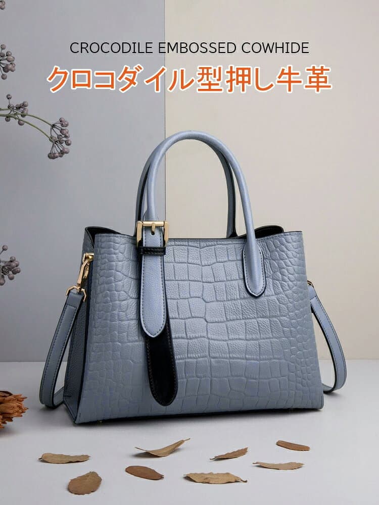 【高品質牛革/クロコダイル型押し/大容量/おしゃれ】本革 レディース バッグ トートバッグ 牛革 レザー A4サイズ ビジネス カバン おしゃれ 大きい 大きめ 横型 縦型 通勤 通学 旅行 出張 軽量 ママ かばん 鞄 ハンドバッグ 斜め 肩掛け オシャレ 大学生 軽量 thumbnail 2