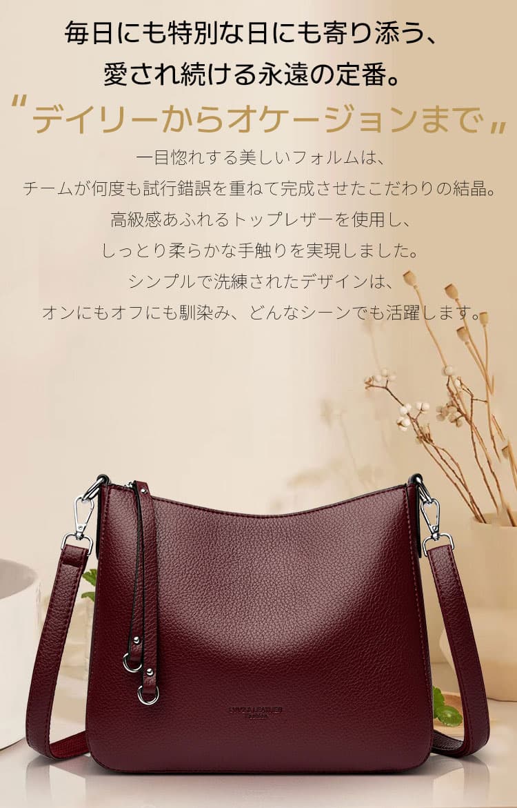 2026新作！本革 レディース バッグ A4 バッグ トートバッグ 斜め掛け ショルダー 縦型 ビジネス 牛革 レザー ビジネス カバン 2way おしゃれ 大きいサイズ 肩掛け 通勤 通学 おしゃれ キレイめ かわいい 40代 30代 50代 流行 軽い カジュアル thumbnail 2