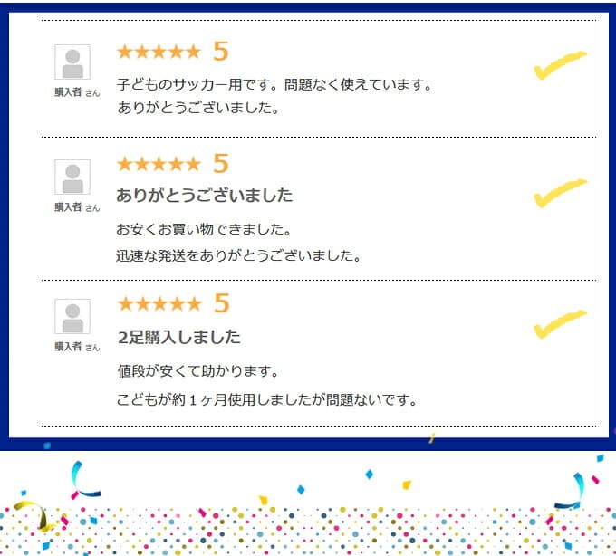 【店舗受け取りで送料無料】サッカーソックス ソックス メンズ レディース 子供 ジュニア 20色 ライン有り ライン無し 無地 サッカーストッキング フットサル ビジョンクエスト VQ540501J01 thumbnail 3
