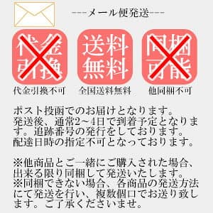 業務用サイズ 国産抹茶 「縁の結」 500g 有機茶葉 うま味調味料無添加 香料不使用 砂糖不使用 日本茶 送料無料 thumbnail 2