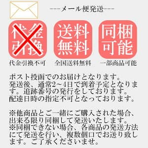 国産 抹茶 「縁の結」200g(100g×2) 有機茶葉 うま味調味料無添加 香料不使用 砂糖不使用 日本茶 送料無料 thumbnail 2