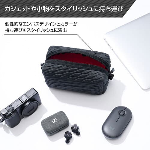 1500円ポッキリ 送料無料【アウトレット 訳あり特価】ハクバ エンボス マルチポーチ ウェーブブラック SEBMPWBK 4977187328363 PC周辺機器の整理に トラベル用品 化粧品にも 買い回り thumbnail 2