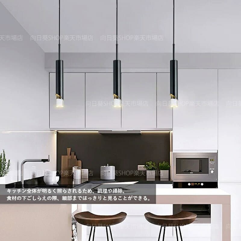 【5年保証】 AAAZM ペンダントライト LED 北欧 おしゃれ ロングタイプ 円筒形 棒状 天井照明器具 キッチン ダイニング リビング 吹き抜け 食卓用 天井 ライト 室内照明 和風 シンプル 吊り下げライト 和室 トイレ 寝室 工事不要 引掛シーリング ダクトレール 吊り下げ照明 thumbnail 2
