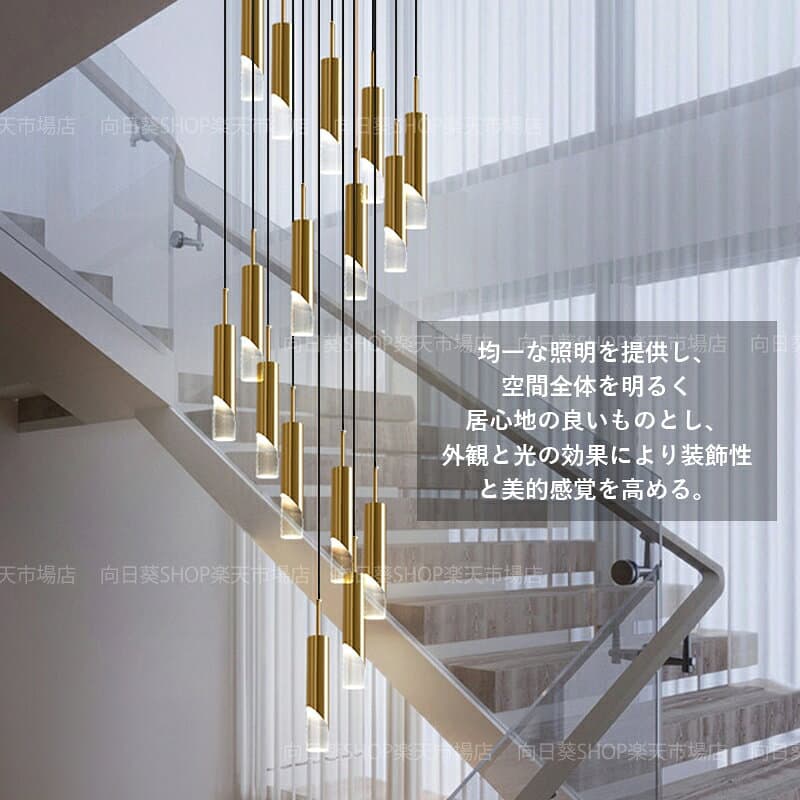 【5年保証】 AAAZM ペンダントライト LED 北欧 おしゃれ ロングタイプ 円筒形 棒状 天井照明器具 キッチン ダイニング リビング 吹き抜け 食卓用 天井 ライト 室内照明 和風 シンプル 吊り下げライト 和室 トイレ 寝室 工事不要 引掛シーリング ダクトレール 吊り下げ照明 thumbnail 3