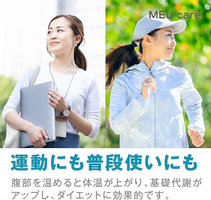 腹巻 ダイエット 発汗ベルト 着圧 腹圧 ウエストベルト サウナベルト コルセット メンズ レディース (ブラック, 3XL) thumbnail 2