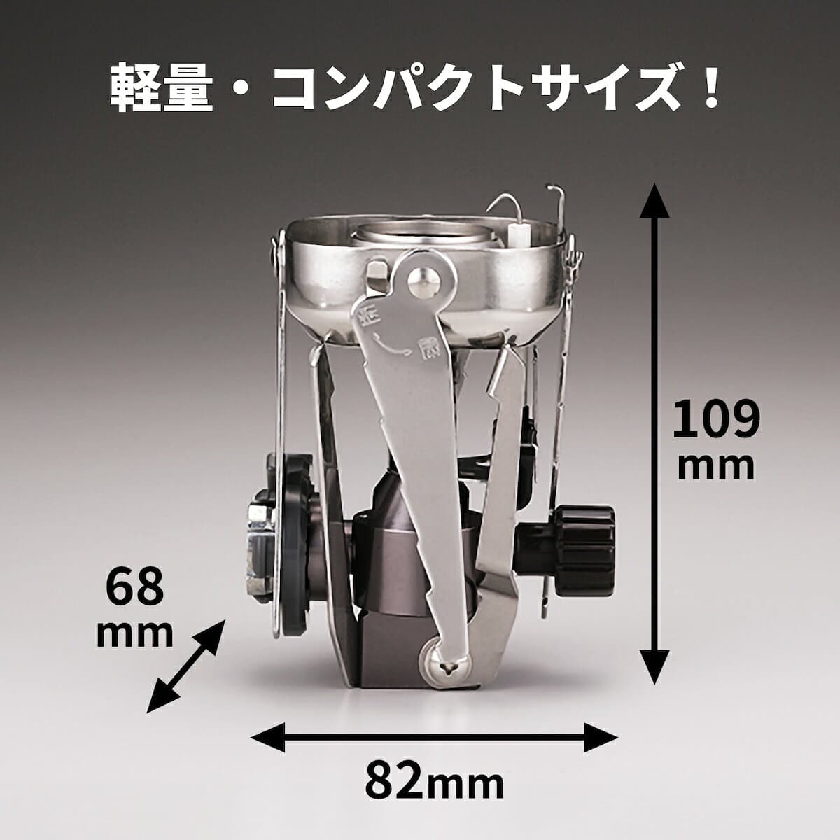【公式】Iwatani イワタニ 岩谷 カセットガス バーナー ジュニアコンパクトバーナー 日本製 ケース付き CB-JCB 【送料無料】【bousai_d19】 thumbnail 2