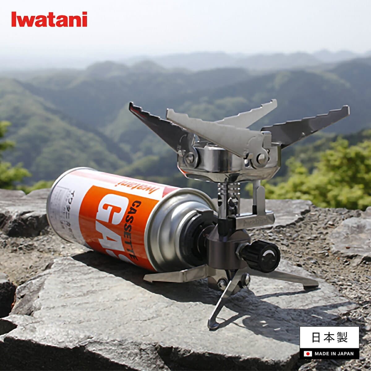 【公式】Iwatani イワタニ 岩谷 カセットガス バーナー ジュニアコンパクトバーナー 日本製 ケース付き CB-JCB 【送料無料】【bousai_d19】 thumbnail 3
