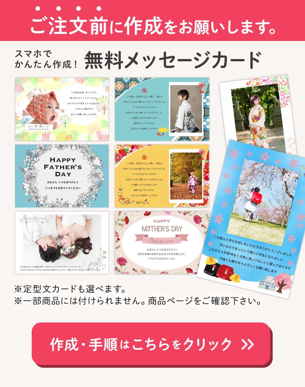 内祝い お返し 出産 メッセージカード 無料 スイーツ アソート ＋S 洋菓子 個包装 お菓子 小分け 焼き菓子 バウム パイ セット E ギフト 贈り物 出産祝い お礼 結婚 新築 快気 祝い 香典返し お祝い返し 送料無料 4500円 七五三 手土産 写真入り 退職祝い (SD)軽 thumbnail 3