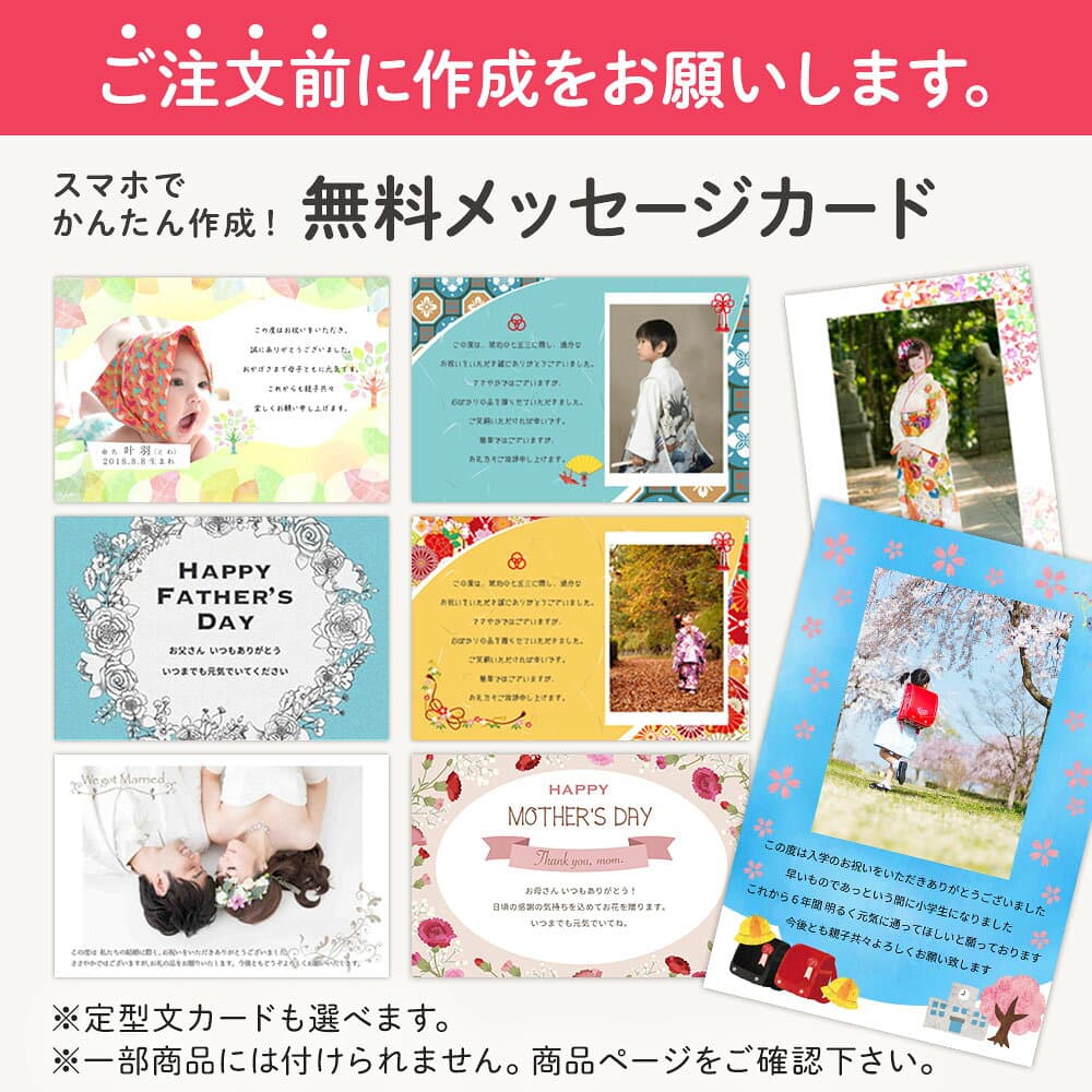 出産内祝い ギフト ピュアジュース 5本 みかん ジュース ドリンク 結婚内祝い 出産 内祝い お祝い返し 1歳 お祝い プレゼント 結婚祝い 出産内祝 出産祝い 内祝 3000円 飲み物 お返し 入学 ベビー 入学祝い 七五三 手土産 写真入り (LO)軽 thumbnail 3