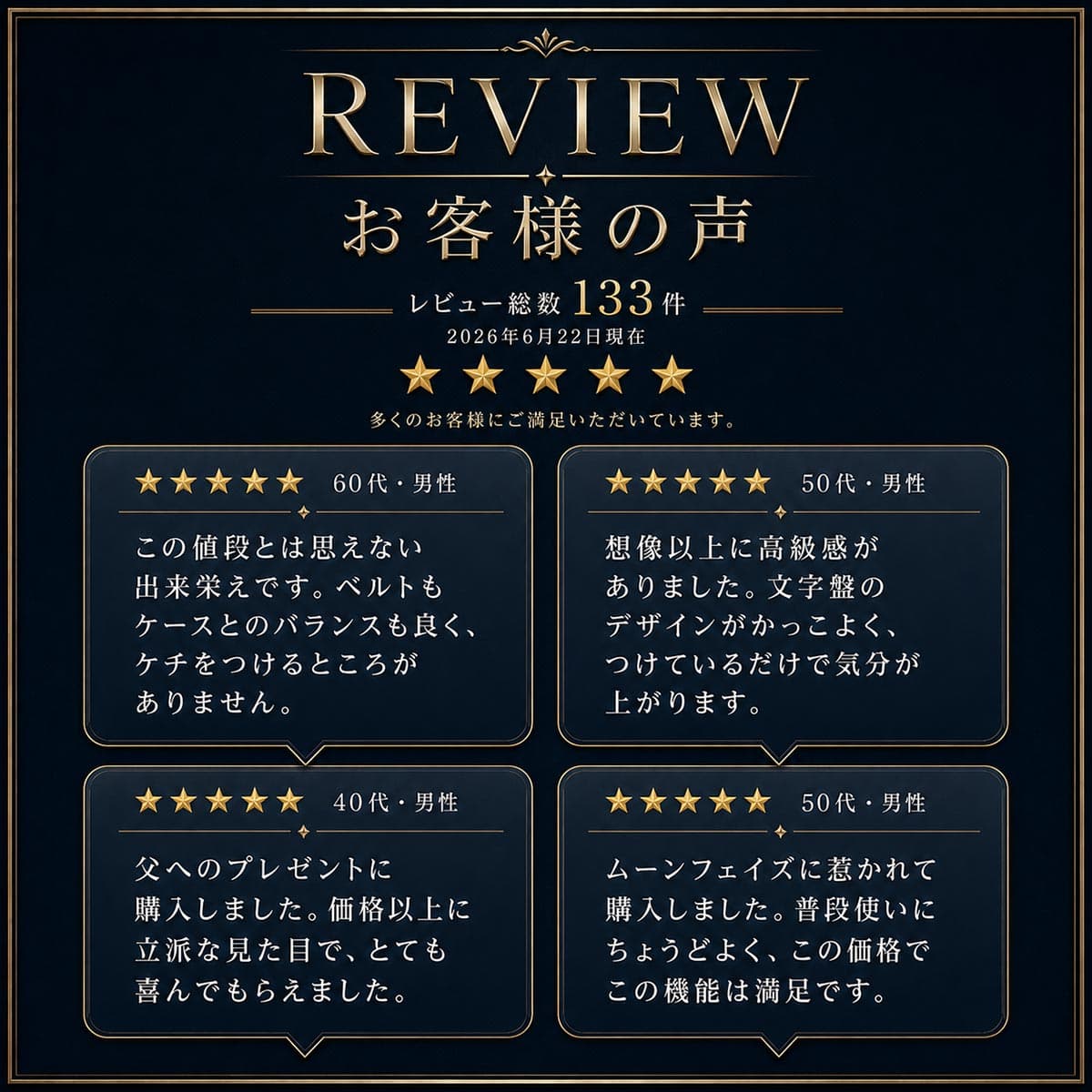 腕時計 メンズ クロノグラフ ムーンフェイズ ブランド OLEVS オレブス メンズ腕時計 北欧デザイン ストップウォッチ 機能 かっこいい おしゃれ 安い デザインウォッチ 時計 クロノ 男性用 シンプル 高級感 防水 プレゼント【レビュー特典】 thumbnail 3