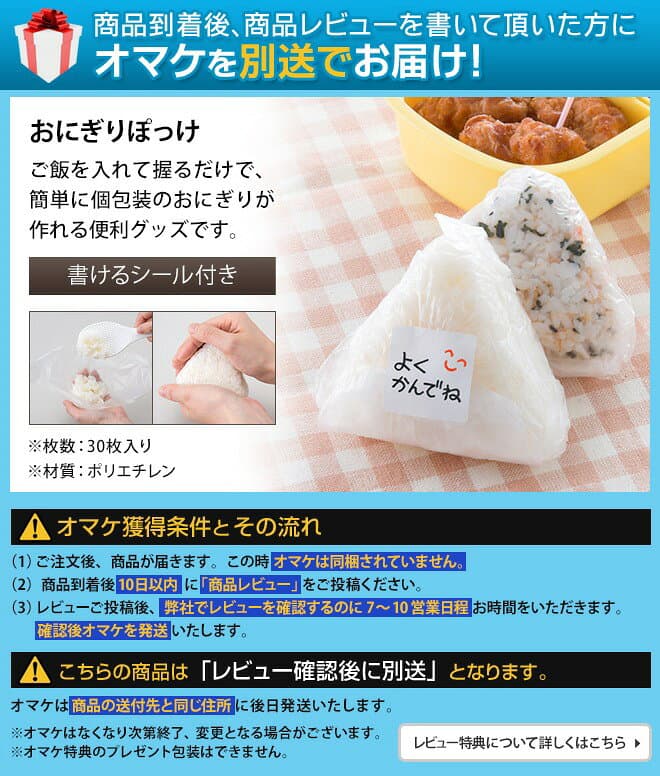 レンジ調理用品 【特典付き】 マルチクッキングカプセル グルラボプラス パーソナルセット 電子レンジ レンジ調理 スチーマー 保存容器 調理器具 ボウル 冷凍 冷蔵 ブラック 黒 食洗機対応 ヘルシー 時短 エコ thumbnail 2