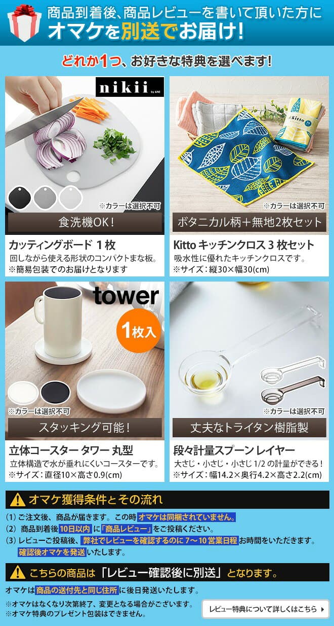 【楽天1位】ラッセルホブス 【選べる豪華特典】蒸し器 スチーマー 蒸し機 小さい 電気 小さめ ステンレス おしゃれ 調理器具 そのまま食卓 調理家電 料理用 手軽 一人暮らし 一人用 温野菜 小型 蒸し野菜 二段 蒸しパン 肉まん ゆで卵 じゃがいも thumbnail 2