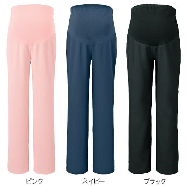 全品ポイント5倍 10/24 20:00-10/25 23:59■バックラチネ マタニティゆったりストレートパンツパンツ ズボン ナース 医療 看護 介護 白衣 ナースウェア 介護士 歯科衛生士 クリニック アンファミエ thumbnail 2