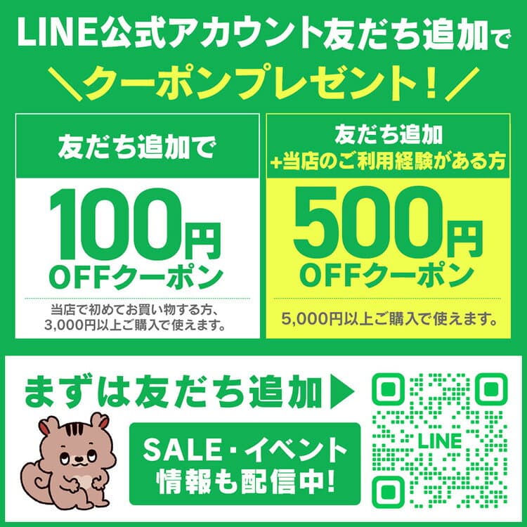 【24本入】森のめぐ美 500ml ミネラルウォーター 軟水 地下天然水 ナチュラルウォーター 非加熱 長良川 備蓄 災害対策 ペットボトル ビクトリー 【代引き不可】【iris_dl05】 thumbnail 2