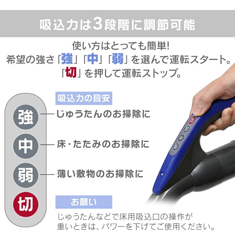 クリーナー キャニスター コード式 紙パック式 掃除機 ホワイト×グレー ホワイト ブルー VS-5920 VS-5930紙パック軽量 吸引力 パワフル 簡単ゴミ捨て スタンド収納 ベルソス シンプル 1人暮らし 新生活 VERSOS thumbnail 3