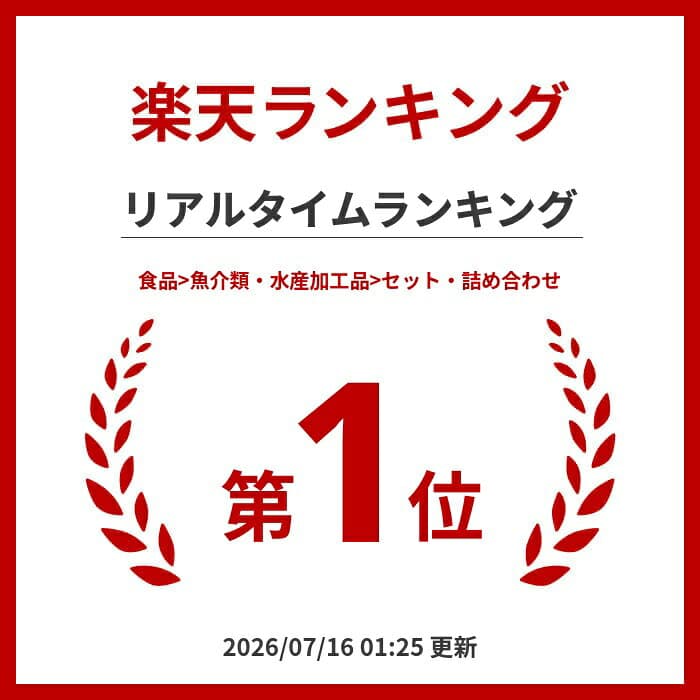 たっぷり海の幸を堪能！アワビ付海鮮BBQセット（あわび4・さざえ4・大アサリ4）★[海鮮BBQ] thumbnail 2