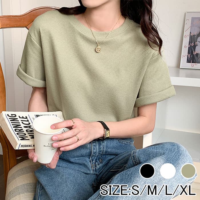 トップス 半袖 レディース tシャツ レディース 半袖 ゆったり ワッフルtシャツ ワッフルカットソー 半袖 レディース きれいめ レディースファッション 夏 夏服 グリーン ホワイト ブラック
