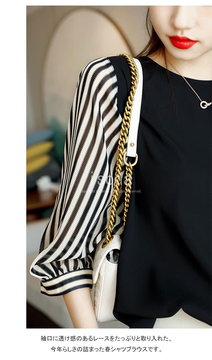 トップス レディース 春 可愛い レディース トップス 七分袖 ブラウス レディース おしゃれ ゆったり シフォン ブラウス 黒 レディース 春夏 トップス レディースファッション トップス フェイクレイヤードカットソー カジュアル 通勤 通学 お出かけ ストライプ柄 thumbnail 3
