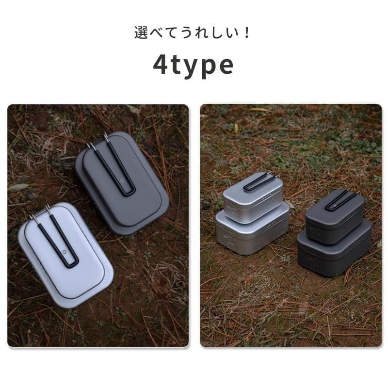 [公式] メスティン キャンピングムーン 2合 3合 1.5合 1合 極厚 ラージ レギュラー 目盛り付き 炊飯 飯盒 アルミ クッカー キャンプ用品 飯盒炊飯 飯ごう 蒸し器 ステンレス 鍋 アルミ鍋 直火 ハンドルカバー セット コンパクト キャンプ アウトドア thumbnail 2