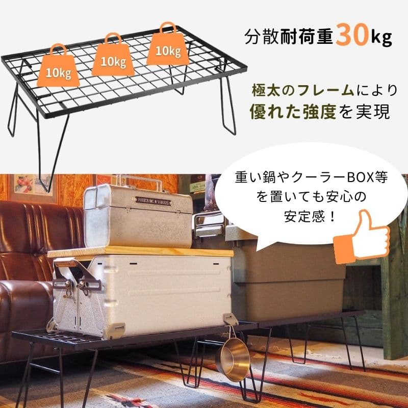 【マラソン★P2倍&5%OFF対象】 フィールドラック 天板 キャンピングムーン キャンプ テーブル アウトドア 折りたたみ アイアン ラック 3段 コンパクト 軽量 ケース付き アウトドアラック アウトドアテーブル キャンプテーブル キャンプ用品 収納 ケース セット thumbnail 3