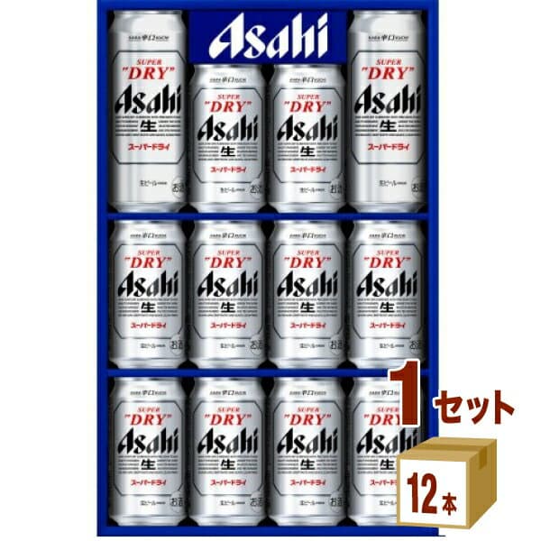 特売【ギフトセット】アサヒ スーパードライ 缶 ビール ギフト セット AS-3N (350ml 10本/500ml 2本)×1箱 ギフト【送料無料※一部地域は除く】【12本】