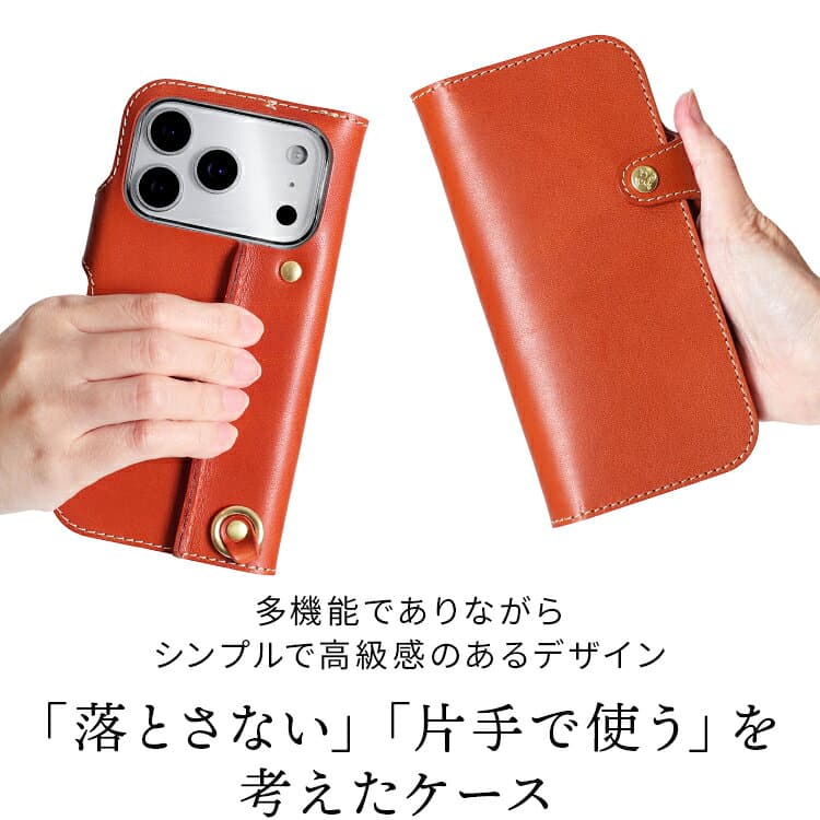 iPhone18 Pro 18ProMaxケース iphone17 iphone16 pro proMax plus Air 本革 栃木 レザー 手帳型 メンズ レディース 落下防止 カバー スマホケース 日本製 HUKURO フクロ thumbnail 2