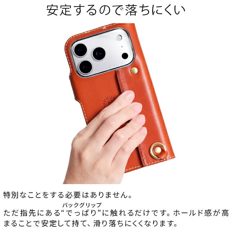 iPhone18 Pro 18ProMaxケース iphone17 iphone16 pro proMax plus Air 本革 栃木 レザー 手帳型 メンズ レディース 落下防止 カバー スマホケース 日本製 HUKURO フクロ thumbnail 3